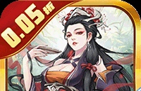 率土之滨始计机制及用法解析
