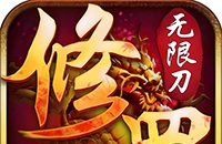 不看攻略怎么玩的手游