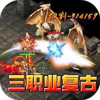 无尽寒冬（魔宗沉默高爆）