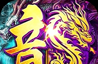 逆水寒手游攻略新版本怎么玩