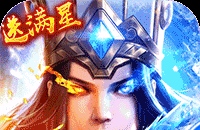 蜀门手游充值攻略月卡怎么用